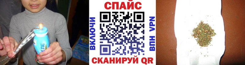Бутират 99% где найти наркотики Шарья