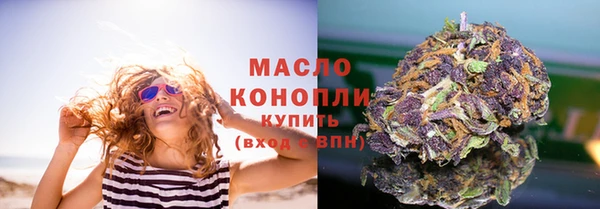 mix Абаза