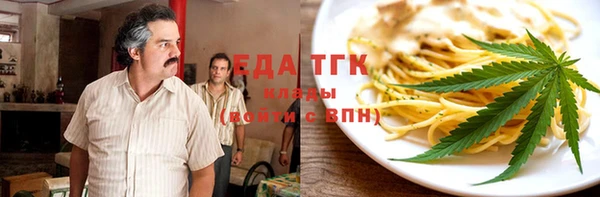 мяу мяу мука Алзамай