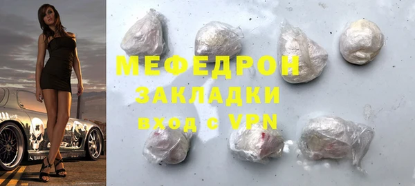 mix Абаза
