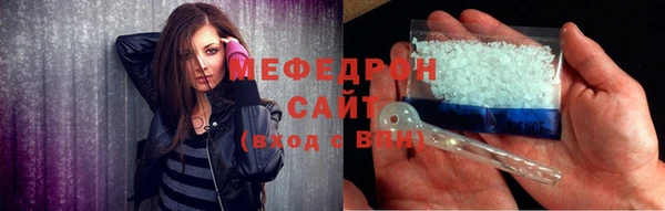 jwh Тихорецк