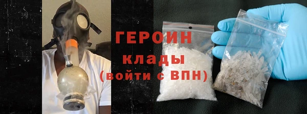 mix Абаза