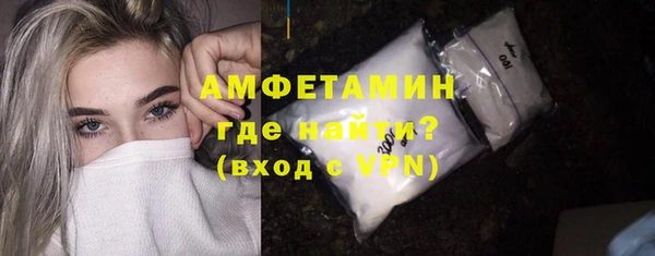 jwh Тихорецк