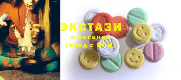 не бодяженный Тихвин