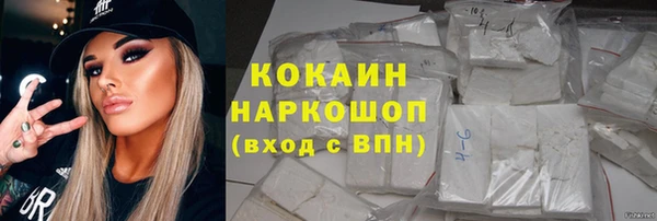 a pvp Абинск