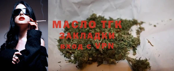 a pvp Абинск