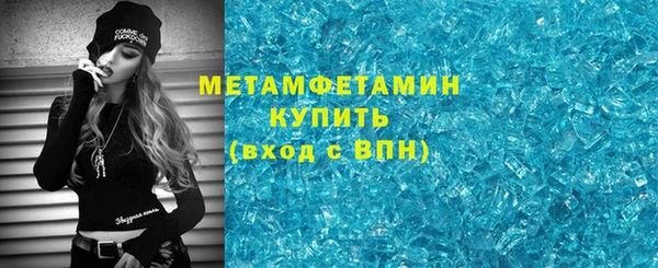 a pvp Абинск