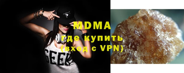mix Абаза