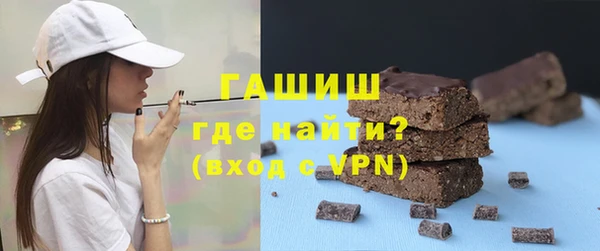 кокаин премиум Тобольск