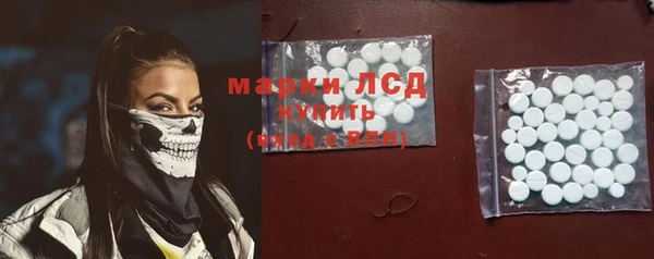 не бодяженный Тихвин