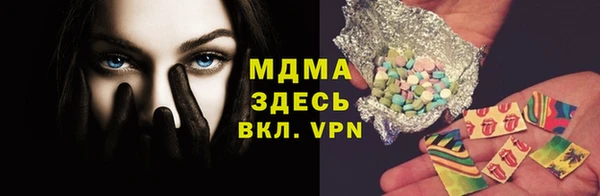 метадон Абдулино
