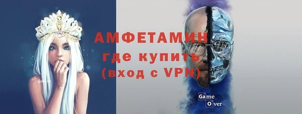mix Абаза