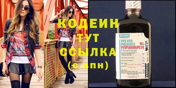 jwh Тихорецк