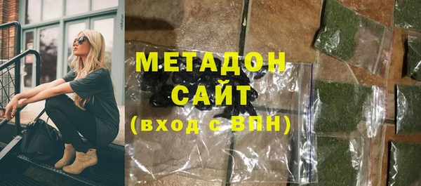 не бодяженный Тихвин