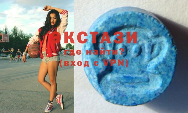 кокаин Новосибирск