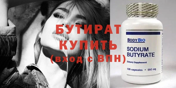 mix Абаза