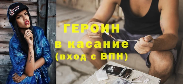 не бодяженный Тихвин