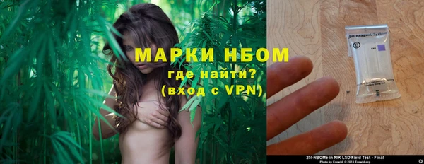 a pvp Абинск