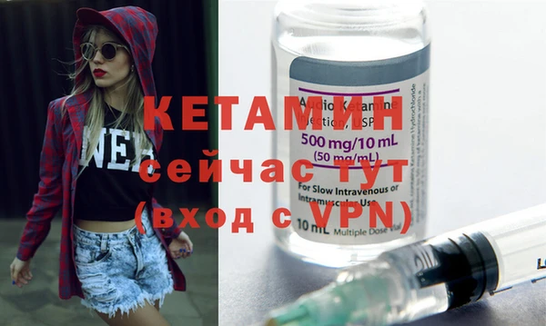jwh Тихорецк