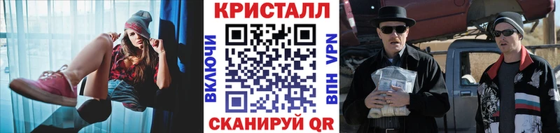 продажа наркотиков  Шарья  Метамфетамин пудра 