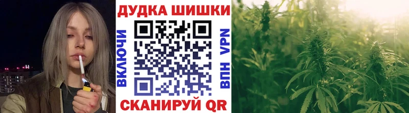 Марихуана ГИДРОПОН  Шарья 